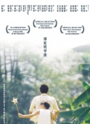 花季传播媒体v3.0.3.2-花季传播媒体app免费版-花季媒体app大全-花季传播软件
