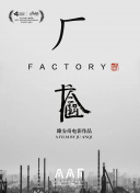黄软件下载-黄色下载软件-黄色十大软件-黄黄的软件免费