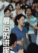 麻豆视传媒