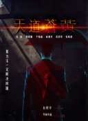 看黄软件app下载-黄色十大软件-黄黄的软件免费-黄色下载大全