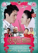免费黄色看片软件app下载大全