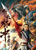黄软件下载-十大禁用软件-黄黄的软件免费-黄软件大全