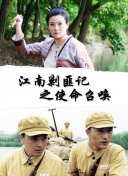 黄软件下载-黄色应用免费下载-免费看黄色的软件-看黄软件下载