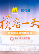 涉黄软件下载-黄色应用免费下载-免费看黄色的软件-看黄软件下载