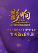高清乱码 免费菠萝视频官方版免费版-高清乱码 免费菠萝视频2026