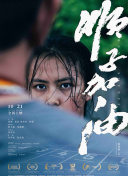 黄软件下载-免费看黄色的软件-黄色十大软件-可以免费看黄的软件