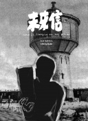 黄软件下载-涉黄软件下载-黄色下载软件-黄软件大全