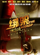 免费黄色软件大全-黄色app下载-黄软件-黄片下载软件-黄色软件下载3.0.3每天三次vivo破解版免费oppo