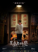 涉黄软件下载-免费看黄色的软件-黄色十大软件-十大禁用软件