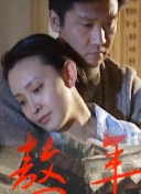 亚洲国产一区,亚洲国产精品国自产电影,国产精品,亚洲国产精品久久网午夜,国产第一区,精品国产亚洲,国产精品亚洲精品日韩满十八小,亚洲国产精品久久,亚洲国产精品综合久久一线