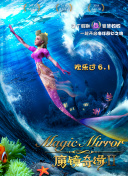 黄色软件草莓丝瓜秋葵安卓免费网站a8-黄色软件每天三次3.0.3vivo免费次数无限-黄色软件下载3.0.3每天无限次vivo版!免费