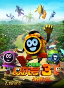 色情软件下载-成人免费看片APP下载-免费看黄软件下载APP