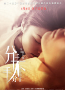 色情黄片app软件下载-软件下载3.0.3免费vivo版破解大全苹果免费下载手机