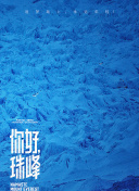 黄软件下载