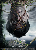 看黄软件app下载-涉黄软件下载-黄色应用免费下载-可以免费看黄的软件