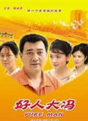 黄片软件破解
