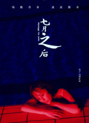 黄黄的软件免费-黄软件大全-黄色下载大全-黄APP下载
