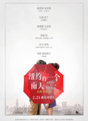 黄软件下载-黄色应用免费下载-黄软件大全-黄APP下载