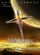91黄片-91视频在线观看-官方正版下载V57.82.664.395 iphone版-软件下载3.0.3免费vivo版破解大全苹果