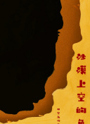 黄色十大软件-十大禁用软件-可以免费看黄的软件-黄色下载大全