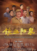 蜘蛛池皆赞云蜘蛛ok