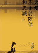 黄色软件成人