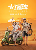 风间由美官方版免费版-风间由美2026最新版V.117.3.1.6-2265安卓网