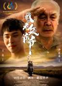 涉黄软件下载-黄色应用免费下载-看黄软件下载-可以免费看黄的软件