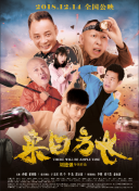 看黄软件app下载-可以免费看黄的软件-黄色下载大全-黄APP下载