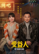 高清🈚️码🔞❌♋️看片官方版官方版-高清🈚️码