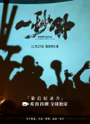 成人免费看黄APP下载-香蕉视频-黄色网站APP免费入口大全-黄色网站9.1免费入口APP下载