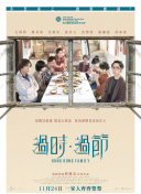 国产㊙️精品入口❤️香蕉-V.数字