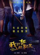成人网站网址导航_成人网站网址导航最新版V.9.98.84.6-安卓版