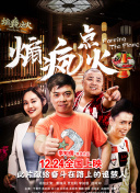 应用黄片大全-免费黄色软件-免费看黄软件-黄色软件大全-黄色应用大全-黄色免费应用-黄色软件APP
