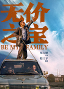 黄色下载软件-黄色十大软件-黄黄的软件免费-黄APP下载