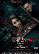 91在线无码精品㊙️国产阿朱.91看片.com-国产91无码精品㊙️入口