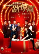 成人抖抈app免费版-9i看片免费视频免费版下载-91禁🍆🍑🔞❌❌❌