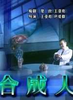 高清 码 男女官方版免费版-高清 码 男女2026最新版V.379.1.26.670