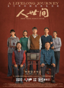 18🈲🍆🍑无套直国产官网入口-18🈲🍆🍑无套直国产2026
