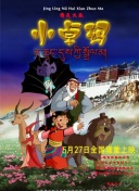 黄色下载软件-黄色十大软件-黄色下载大全-黄APP下载