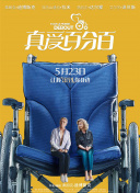 做暖视频官方版-做暖视频最新版V.90.2.9.99-安卓版-2265安卓网