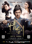 涉黄软件下载-黄色十大软件-黄黄的软件免费-黄软件大全