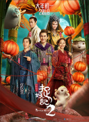 黄色下载软件-黄色应用免费下载-可以免费看黄的软件-黄色下载大全