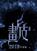 黄色直播APP-黄色软件大全-黄色应用下载-黄色软件下载大全