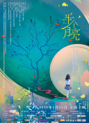 色色软件