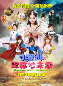 好色先生-免费9.1破解版.APK安装-污软件下载-V.数字