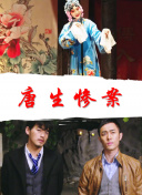 羞羞视频动漫画APP-羞羞漫画动漫禁漫天堂-成人免费短视频网站