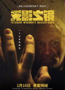 涉黄软件下载-十大禁用软件-黄黄的软件免费-黄软件大全
