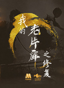 黄色片的软件-黄色应用app下载-黄色网站污污污下载