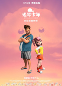 幸福宝8008隐藏入口2023,幸福宝8008最新隐藏入口读,幸福宝a8008p,幸福宝APP官网入口站长统计,幸福宝app无限站长统计风险,幸福宝app